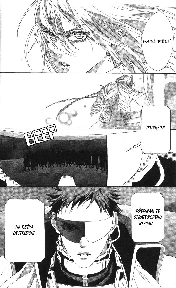 Trinity Blood v05 c19 - 005.png